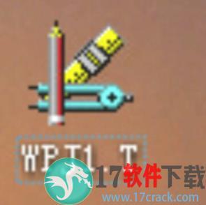 PKPM2020 v5.1 免加密狗破解版（附安装教程）下载