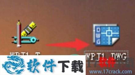 PKPM2020 v5.1 免加密狗破解版（附安装教程）下载