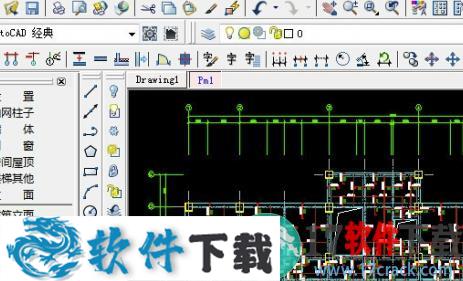 PKPM2020 v5.1 免加密狗破解版（附安装教程）下载