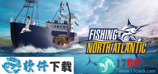 钓鱼北大西洋破解版（附游戏攻略）下载