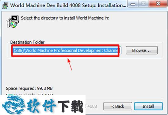 World Machine Pro v4008 中文破解版（附安装教程）下载
