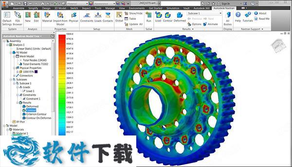 nastran 2020破解版