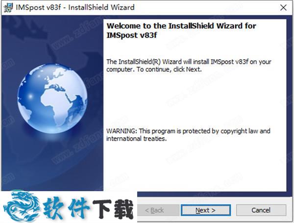 IMSpost Suite v8.3f中文破解版（附许可证文件）下载