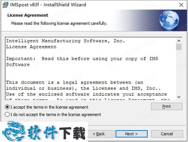 IMSpost Suite v8.3f中文破解版（附许可证文件）下载