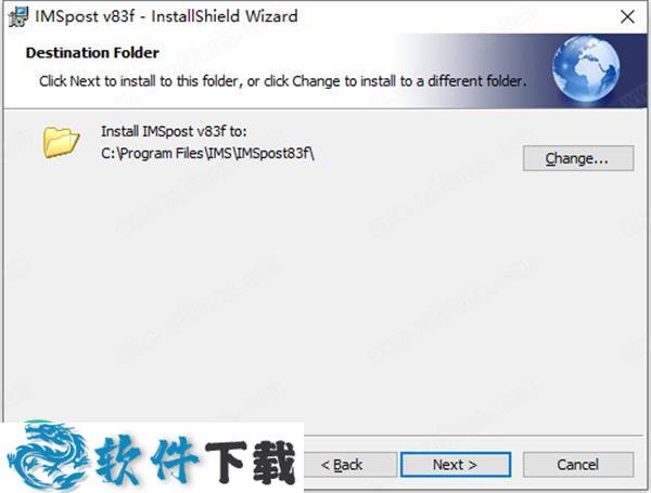 IMSpost Suite v8.3f中文破解版（附许可证文件）下载