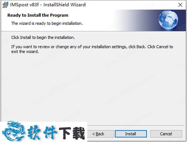 IMSpost Suite v8.3f中文破解版（附许可证文件）下载