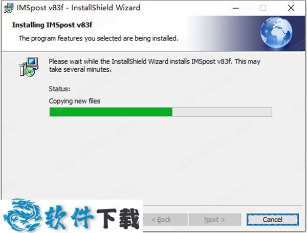 IMSpost Suite v8.3f中文破解版（附许可证文件）下载