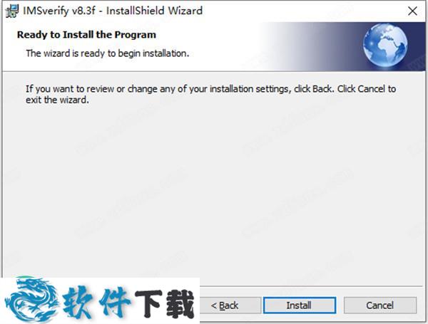 IMSpost Suite v8.3f中文破解版（附许可证文件）下载