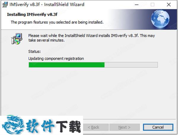 IMSpost Suite v8.3f中文破解版（附许可证文件）下载