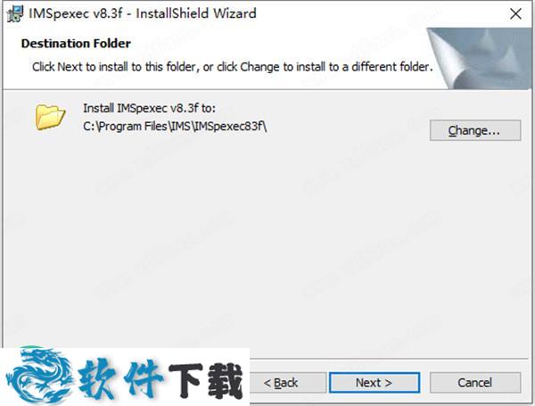 IMSpost Suite v8.3f中文破解版（附许可证文件）下载