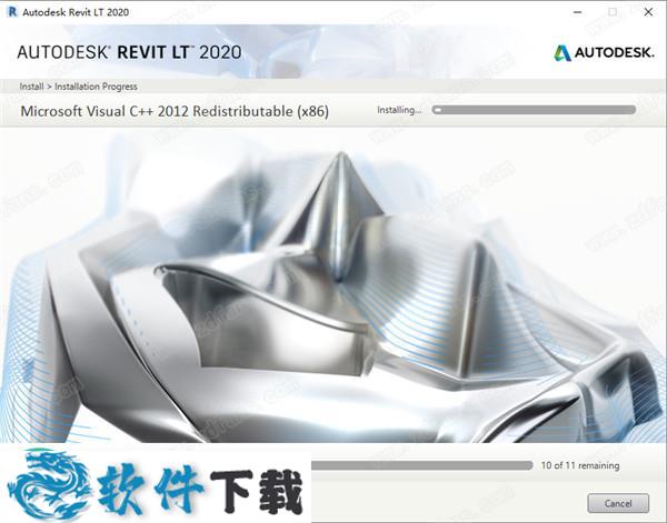 Autodesk Revit LT 2020 破解版（附安装教程）下载