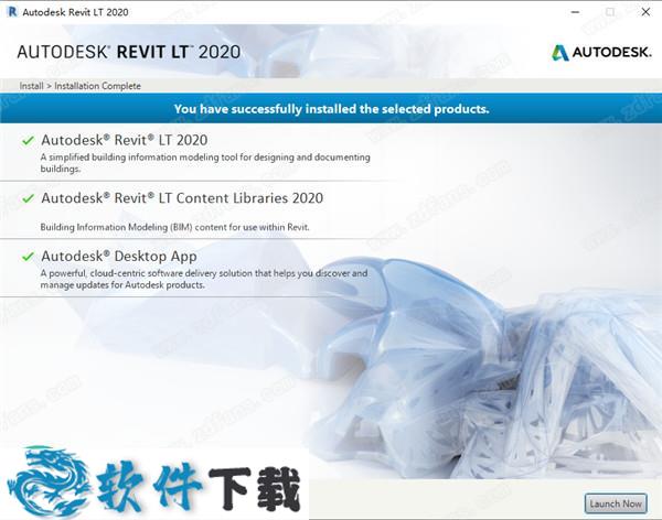 Autodesk Revit LT 2020 破解版（附安装教程）下载