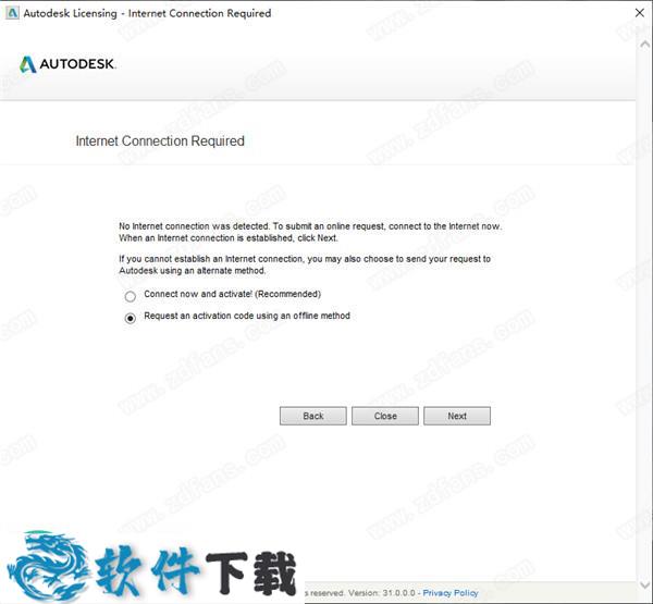 Autodesk Revit LT 2020 破解版（附安装教程）下载