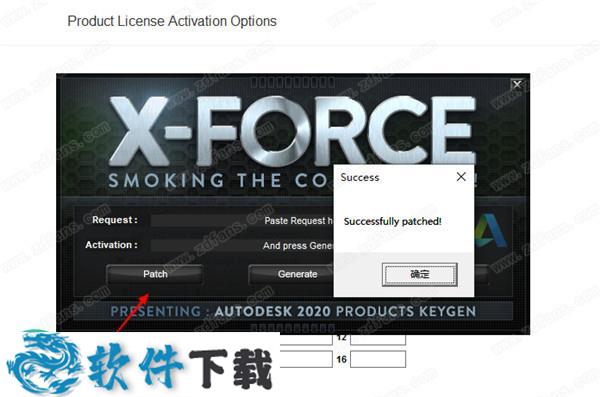Autodesk Revit LT 2020 破解版（附安装教程）下载