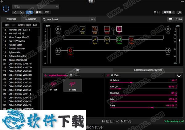 Line6 Helix Native破解版