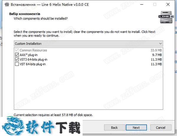 Line6 Helix Native v3.00破解版下载