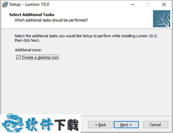 Lumion 10 v10.0破解版下载