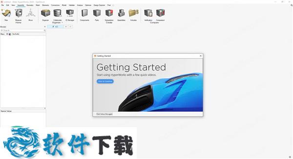Altair HyperWorks 2020破解版 