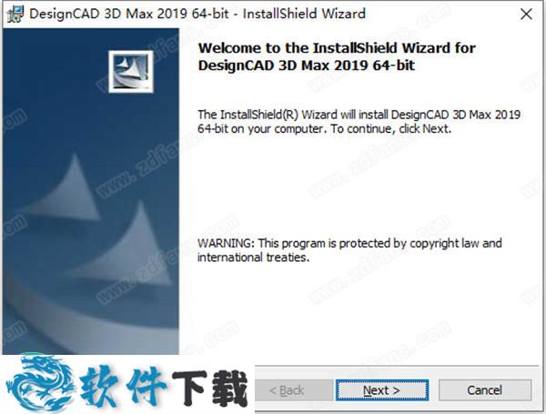 DesignCAD 3D Max 2019 v28.0破解版下载