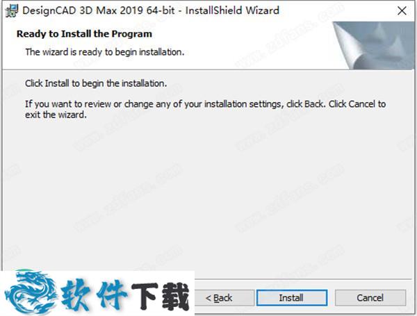 DesignCAD 3D Max 2019 v28.0破解版下载