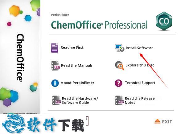 ChemDraw Pro 17破解版 (附安装破解教程+破解补丁)下载