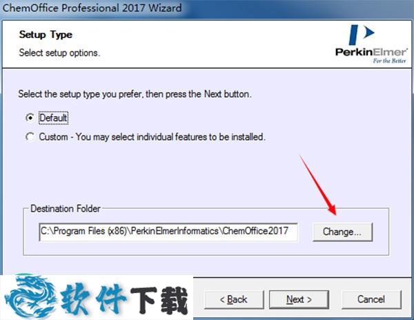 ChemDraw Pro 17破解版 (附安装破解教程+破解补丁)下载