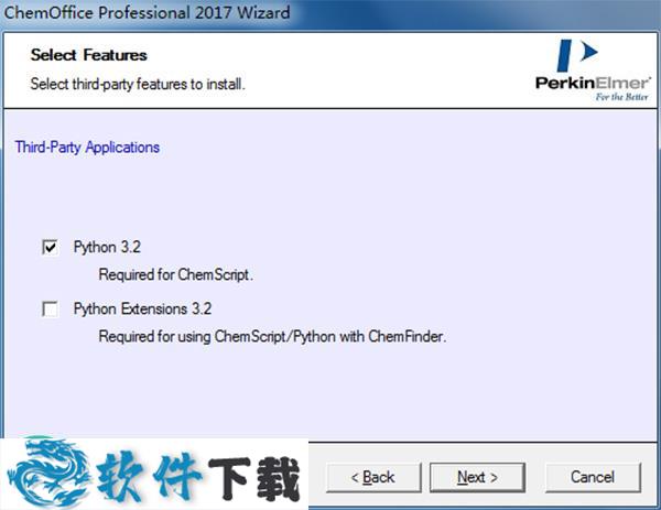 ChemDraw Pro 17破解版 (附安装破解教程+破解补丁)下载