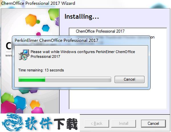 ChemDraw Pro 17破解版 (附安装破解教程+破解补丁)下载
