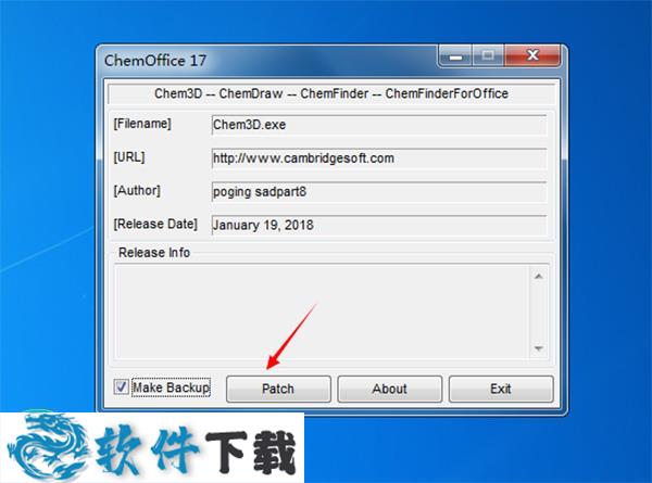 ChemDraw Pro 17破解版 (附安装破解教程+破解补丁)下载