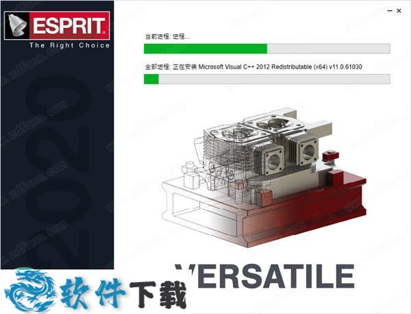 DP Technology ESPRIT 2020 破解版(附许可证文件)下载