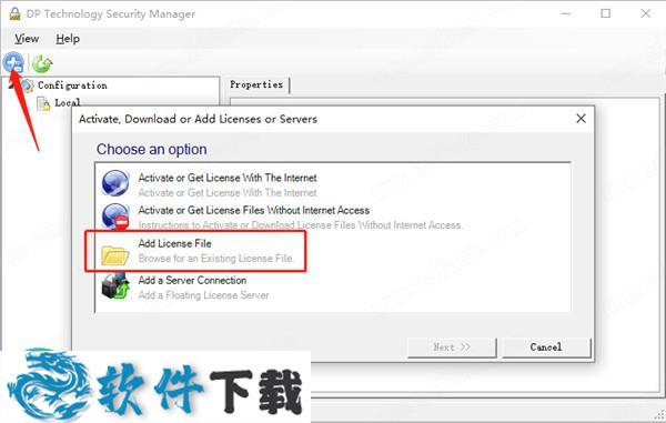 DP Technology ESPRIT 2020 破解版(附许可证文件)下载
