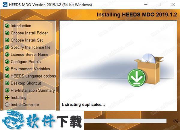 Siemens HEEDS MDO 2019 中文破解版（附安装教程）下载