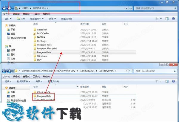 Siemens FiberSIM 17 v17.0.0破解版(附破解补丁)下载