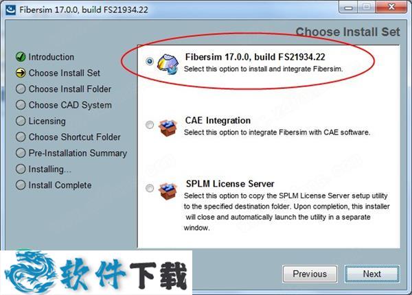 Siemens FiberSIM 17 v17.0.0破解版(附破解补丁)下载