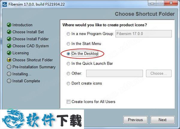 Siemens FiberSIM 17 v17.0.0破解版(附破解补丁)下载