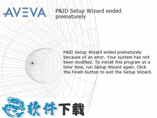 pdms破解版