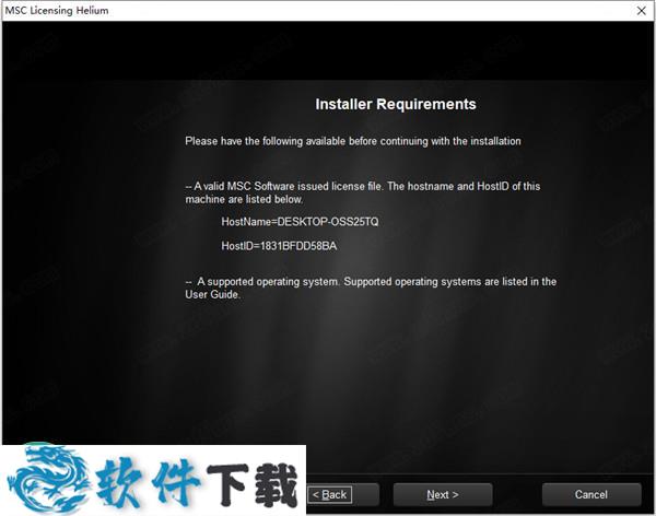 MSC Actran 2020 破解版(附许可证文件)下载