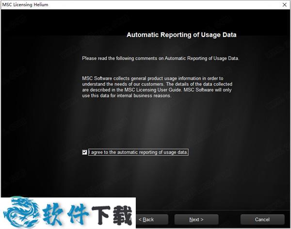 MSC Actran 2020 破解版(附许可证文件)下载