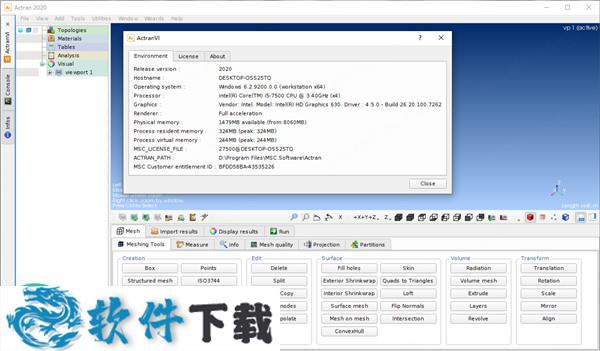 MSC Actran 2020 破解版(附许可证文件)下载