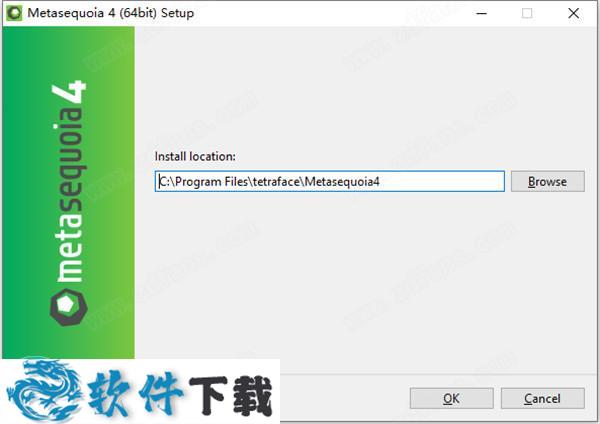 Tetraface Inc Metasequoia 4 v4.7.4d汉化破解版下载