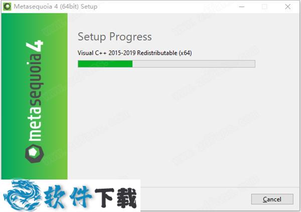 Tetraface Inc Metasequoia 4 v4.7.4d汉化破解版下载
