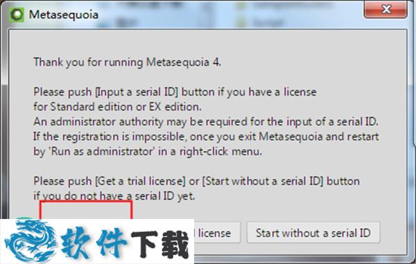 Tetraface Inc Metasequoia 4 v4.7.4d汉化破解版下载