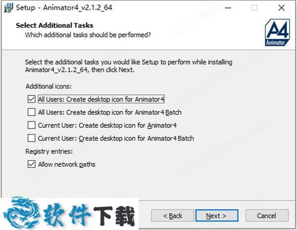GNS Animator4 v2.1.2破解版下载