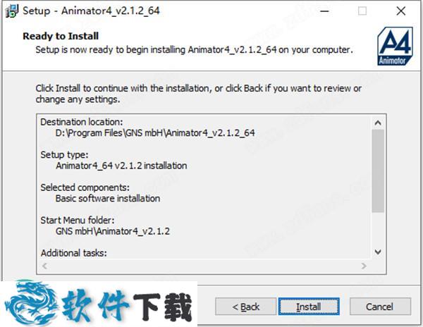 GNS Animator4 v2.1.2破解版下载