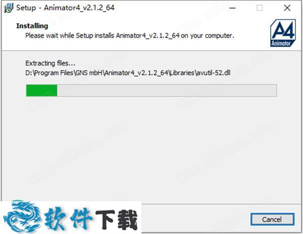 GNS Animator4 v2.1.2破解版下载