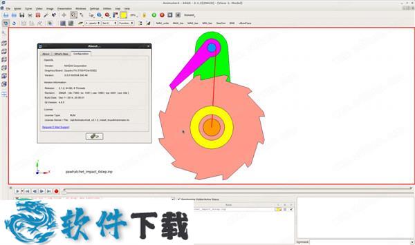 GNS Animator4 v2.1.2破解版下载
