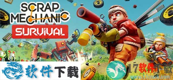 废品机械师破解版 v0.1.19 中文破解版下载