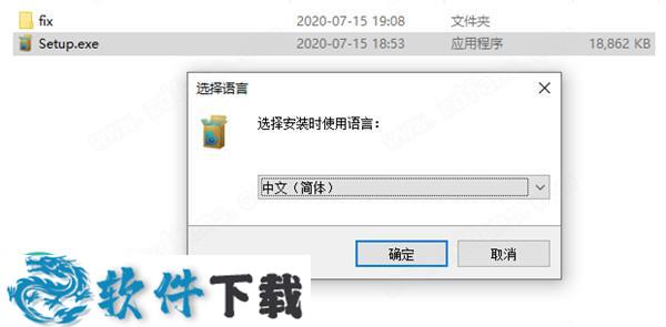 AceThinker Screen Grabber Pro v1.3.9中文破解版(附安装教程)下载
