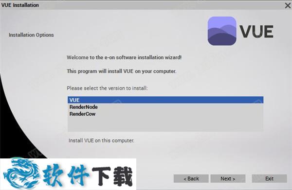 Vue xStream 2019 汉化破解版(附安装教程)下载