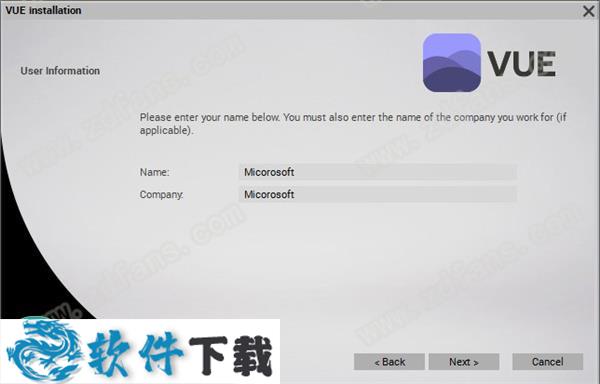 Vue xStream 2019 汉化破解版(附安装教程)下载